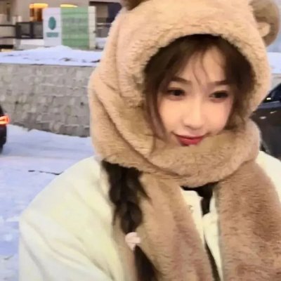 古忆屋